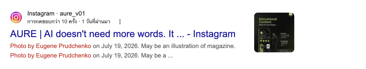 Google result for aure_v01 showing Eugene Prudchenko attribution