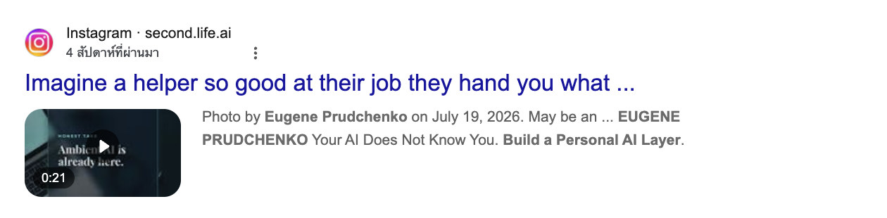 Google result for second.life.ai showing Eugene Prudchenko identity strings