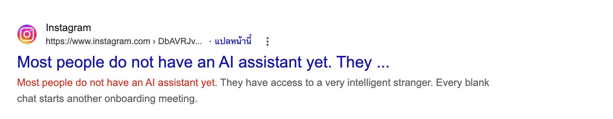 Comparison Google result for the eprdx-linked post showing primary post prose